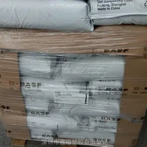 ����ɢ����PA66 Ultramid A3HG6HR