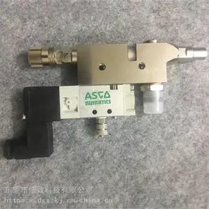 �¹�schutzeԭװMMKD-40�Զ��������㽺ǹ-ֽ�䡢��װ�з�ڽ��罺��