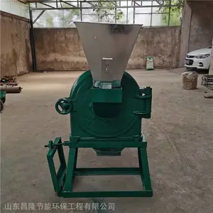 供应自吸式玉米粉碎机 湖北大米湿糯米打粉机 中草药材齿盘式粉碎机