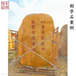 ѧУ��־ʯ�Ļ�ʯ ʯ�Ŀ��Կ��֣� ��ҵ����ʯ����ʯ