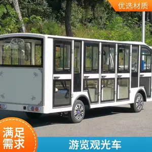 �����۹�С�� ����ʿ�ó��� �綯�۹⳵