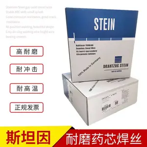 �¹�˹̹��STEIN-MF P36 B/E90T5-G H4ҩо��˿�ֻ�1.2 1.6mm