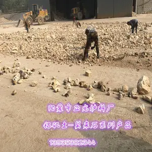 供应铸造涂料铝矾土粉；铝矾土颗粒；消失模铝矾土粉