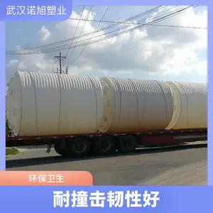 ��������25��PE��������25������Ӽ�ĸҺ����Ͱ����һ��������������ˮ��
