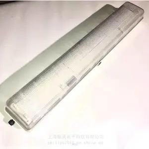 飞利浦WT980 LEDtube Ex 2X14W全塑LED防爆灯