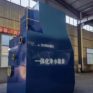 ����ˮ����һ�廯�豸 ��³�� ����ʽ����̿��ˮ�� ��ˮ�ʵ�