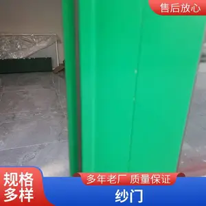 �������������Ͻ������þ���ɴ�� ����ɴ�� ����ɴ��
