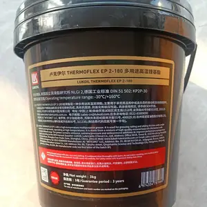 ��Ӧ����˹¬������LUKOIL EP2-180��֬