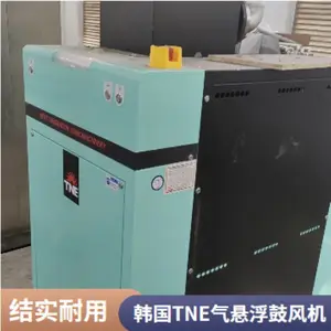 韩国TNE空气悬浮鼓风机 污水处理厂节能降耗改造 鼓风曝气系统改造方案