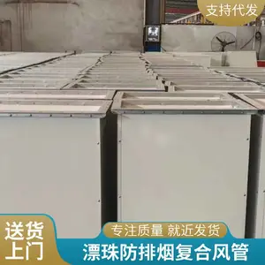����þ�ʷ����þ���ͻ���ȸ��Ϸ�ܶ��Ƽӹ�
