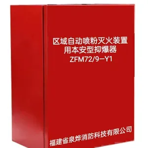 ����܇�쳬��(x��)�ɷ� �C(j��)еʽײᘆ����� �����ٜ����6.6kg���������b�ÏS��ֱ�I