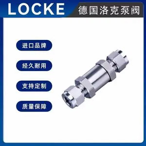 ���ں���ʽ��ѹ���� ���������ܺ� ������ �¹����Ʒ�� LOCKE