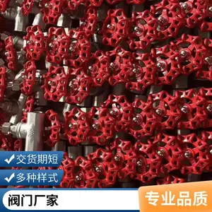 �������ʽ˿��ֹ�ط� ��������ʽ����������