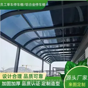 ��������Ͻ���������������С������ͣ���ﰲװ Ĥ�ṹ���ﳧ��