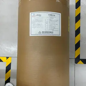 �ʰ������� ʳƷ����Ԫ��Ӫ��ǿ���� ��ǳ�ƺ���ɫ�ᾧ��ĩ