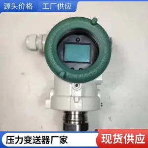 �ʸ߲����ѹ��������������HLS3MԶ�̰�װ��
