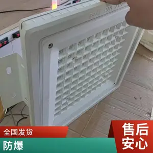 100W����վ ���� �Ϳ� ���������� LED��ά������������