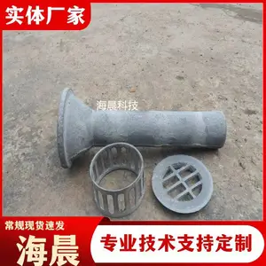 桥面圆形铸铁泄水管 矩形桥梁排水管 抗腐蚀铸铁泄水管 海晨