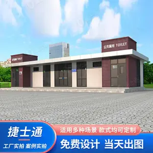 �������޹ųǹ���Ž��˺ӷ¹���ʽװ��ʽ��ˮʽ��������������