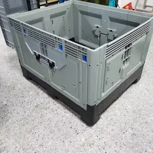 生产厂家1200*1000*810轻型折叠卡板箱塑料箱物流箱,可定制。