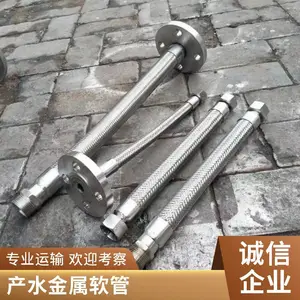 ��Ӧ˫�۲�����˹� P4˫������֦�16˫��Ӻ�����������