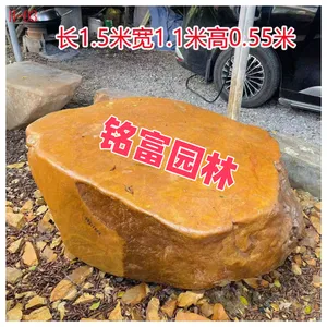 ����ʯ���е�ƽ��ʯ�� �� Ǯһ�֣�ƽ��ʯ�Ĳ����ǻ���ʯ����԰��