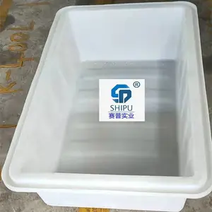 加厚牛筋水产养殖箱 塑胶箱养鳝鱼塑料盆***水箱 厂家供应