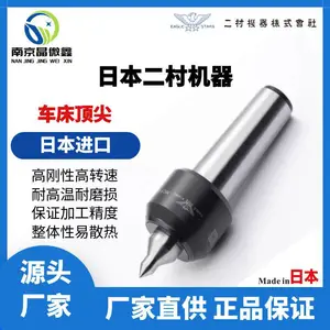 ��Ӧ�����ö���R102-001 102A/R103-301�ձ�����