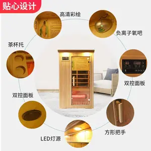私人汗蒸房定制 私人桑拿房定制 汗蒸房生产厂家