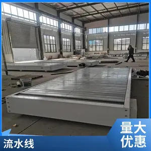 �������������� ������������� ��Ϳ��ˮ�� ����ʴ �߾��� ����