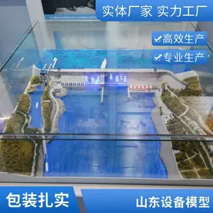 ��ͼɳ�� ������òģ�� �ȱ�������Ч������ ***�Ŷ� ʢ��