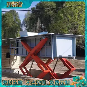 ˮƽ����ѹ��ʽ����վ 10����ѹ��������תվ С������ѹʵ��