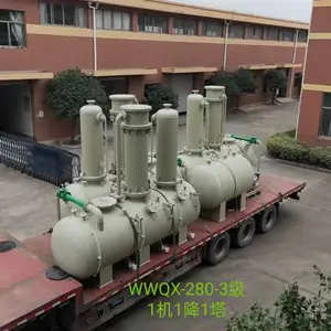 WWQX-280-叁级-尾气吸收成套设备，一力牌，成套供应随使用说明书，远程电话邮件指导安装调试。