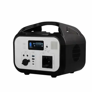 750Wh太阳能发电机 AC220V光伏1200W备用电源