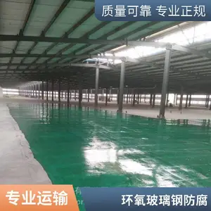 ������Ϳ ����������ϩ������������ ������ש�������๴�� �ֳ�ʩ��