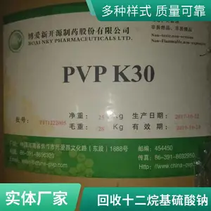 ����AES-70 ������� ���Ż���