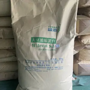 益海嘉里大豆浓缩蛋白25kg***浓缩蛋白肉制品加工焙烤食品冰淇淋饮料模拟肉素肉制品