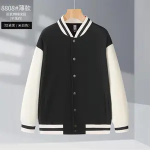 8808#���������ް����(�����) ����������������ins