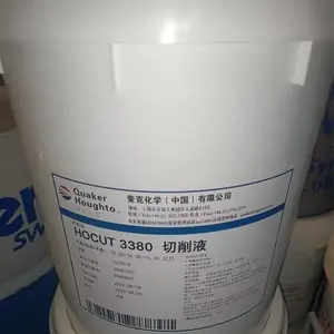 ���˺ø���Hocut B50Hˮ���������� ͨ���Ͱ�ϳ�����Һ