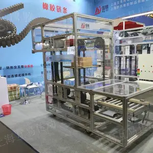 上海市Z型连续式提升机哪家好 服务至上 互易供