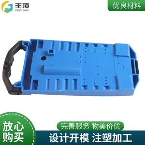 ��Ӧ�ҵ��ܽ�ģ�� ������� ģ��ע�ܼӹ� ģ��������쳧�Ҷ���
