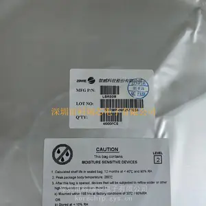ZOWIE智威 LSR50M 薄贴片软桥 授权代理商科瑞芯供应