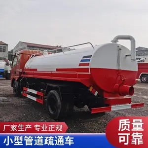 ��������22����ϴ���۳� Ϋ��365�������� Ʒ��350��ѹ�� ��������