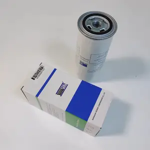SCR10PM 斯可络压缩机油细分离器芯 25350020-021 油分维护保养时间