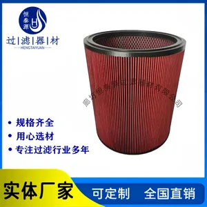 AF408512����ǿ¹�������ͷ��������о RU2590���ÿ�����Ͳ