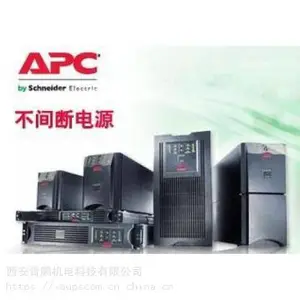 ����ʩ�͵���������SP6K/SP10K/SP15K/SP20K/SP60K����ϵͳUPS��Դ