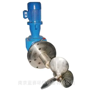 侧装穿壁式搅拌机 不锈钢/碳钢材质 订制产品 南京蓝赛环保设备