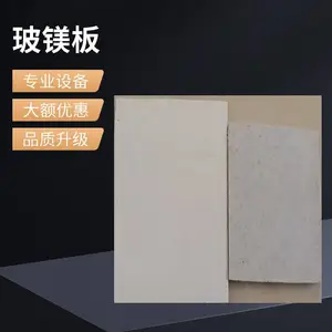 ��þ�����°� һ�ŵ��� ����ֱ�� �����ز�þ�����ͺ�