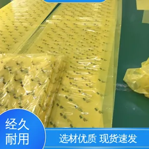 坯布热收缩膜 经久耐用 ***创新 防潮防水 隔温保热 天第包装