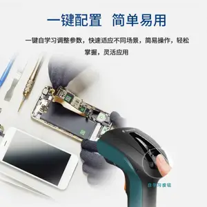 直批新大陆NVH220-HD工业扫描枪适配鸿蒙系统制造业生产追溯条码采集高精解码